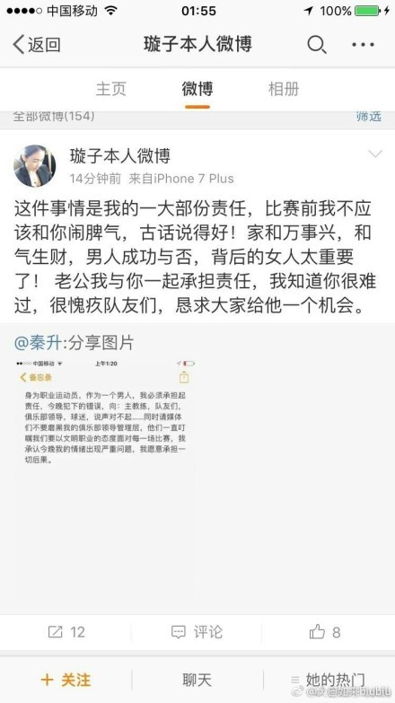 正如导演亚当·尼所说：“让布拉德·皮特推着独轮手推车，在爆炸的时候甩一甩头，这就是梦想中的画面